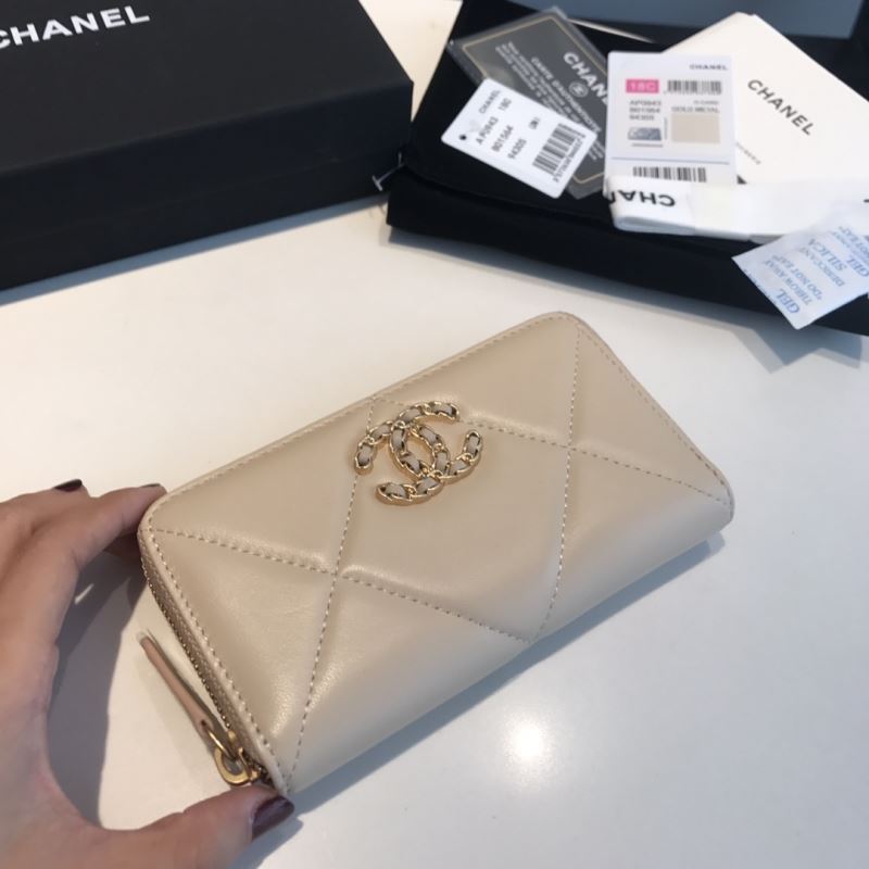 Chanel Wallet Purse